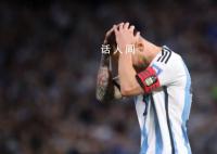 梅西锁喉对手:年轻人要尊重长辈