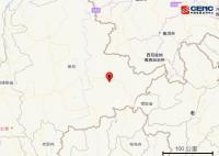 菲律宾发生6.8级地震 或引发海啸