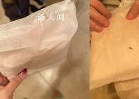 女子称买苏菲安睡裤内有虫蠕动 客服回应：生产不可能有活虫