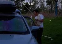 30多岁销售员住车上省6000元房租 努力生活未来就会更好