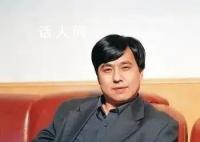 国家一级演员苏孝林被公诉 拉帮结派培植个人势力