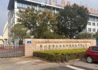 企业家跳楼身亡 实探涉事公司