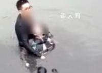 女子因证件办不下来跳河?当地回应