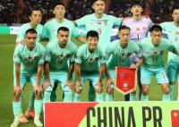 国足2-1逆转泰国 世预赛开门红