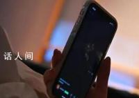 媒体:短剧利用人性下坠的力量赚钱