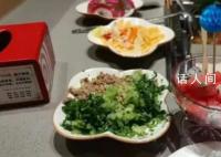 海底捞回应取消半份菜 个别门店试点