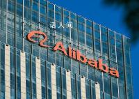 阿里为何要把一切“翻篇归零” 停止阿里云分拆暂缓盒马上市