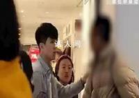 男子偷衣服被抓怼店员?警方回应