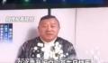 为缅北电诈头目庆生的香港演员致歉 包括多名演艺圈名人