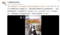 今年我国老年人口占比将超20% 未来银发经济具有广阔的市场空间