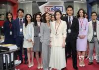 这剧成今年港剧最大的一匹黑马 佘诗曼6年后回归无线的重磅制作