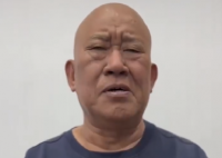 演员杜旭东道歉 承认为电诈头目庆生