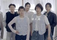 全红婵代言的女装品牌被吐槽丑 芋庭服饰是陈芋汐家的吗