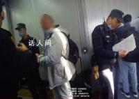 外籍男子在飞机上醉酒滋事被拘留 被警方依法处以行政拘留12日