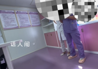 上官正义曝光医院灰产谈判现场 称院长不让录音医院工作人员负责操作