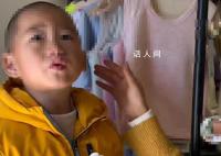 律师回应18岁父亲有个4岁儿子 作为孩子母亲女方应该尽其抚养义务