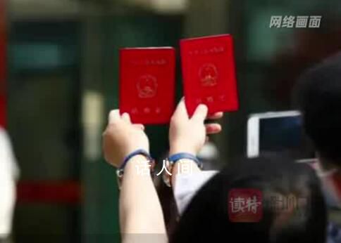 网友呼吁婚假延长至15天 深圳回应