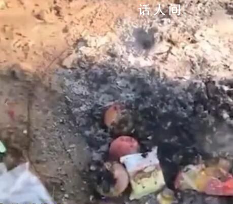 山东冠县:严厉整治配阴婚行为