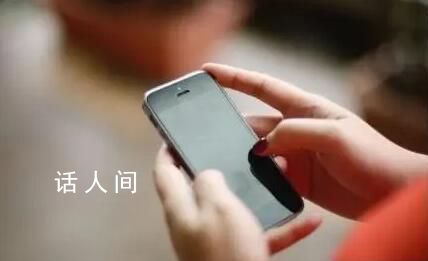 中国手机7年巨变 手机出口或许再难达高峰