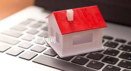 青岛官宣:租房即可落户
