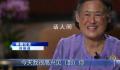 泰国公主用中文接受采访 我喜欢中国
