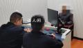警方辟谣青岛发生打人事件 男子为博取关注散布谣言已被查处