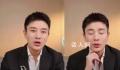 大批明星“逃离”直播带货 直播间里却少了许多曾风光无限的旧人