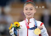 奥运冠军管晨辰再回应变胖 只要不危及健康开心就好
