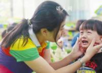 多地幼儿园大面积关停 民办幼儿园数量减少幼师就业环境愈发内卷