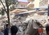 江西抚州一多层楼房垮塌 当地通报