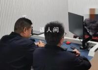 警方辟谣青岛发生打人事件 男子为博取关注散布谣言已被查处