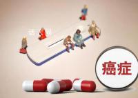 每年体检38岁男子确诊“癌王”晚期 一场疾病的无声侵袭正在悄然发生