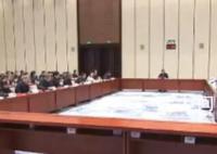 火灾2天后 山西省委集体观看教育片