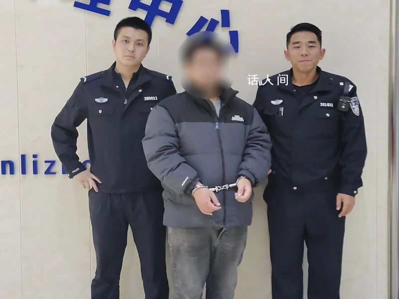 男子心情烦闷用指甲划伤18辆车 涉嫌寻衅滋事被依法刑事拘留