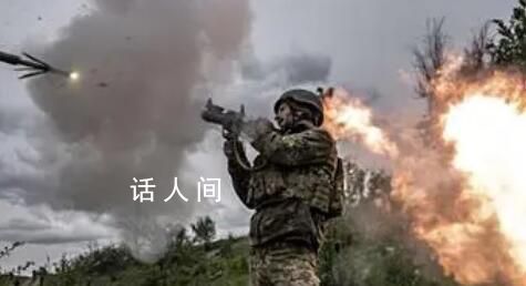 俄罗斯加大对乌克兰的空中攻势 延长了每天进行无人机攻击的时长
