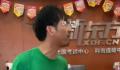 杭州新东方遭网红举报后停止办学 官方处罚结果公布
