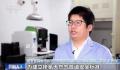 首次掺氢天然气管道燃爆试验成功 填补了我国长输天然气管道掺氢燃爆验证试验的空白
