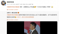 甄嬛传官方辟谣将放完整版 小嬛我怎么不知道