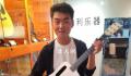 跳河救人遇难小伙本计划春节相亲 跳河救人遇难小伙家人发声