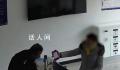 天降拘捕令儿子急砸门保住母亲21万 多次劝阻不听从劝告