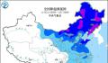 寒潮将至局地气温零下24度 长江中下游及以北降温明显