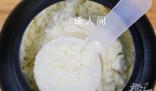 男子长期健身后食用蛋白粉查出肾虚 肌酐指标超标了