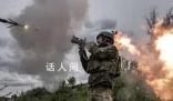 俄罗斯加大对乌克兰的空中攻势 延长了每天进行无人机攻击的时长