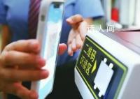 别让“扫码”成负担 给个人生活带来困扰