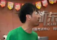 杭州新东方遭网红举报后停止办学 官方处罚结果公布