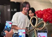 张东健妻子被曝偷税漏税 被追缴数亿元税金
