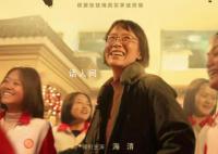媒体:理解张桂梅比争议电影更有意义