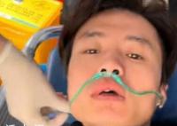 网红夫妇售楼处要账被打 警方回应