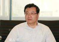 退休6年后,柏华冰被查