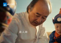 作家隐居村庄10年写出茅奖作品 刘亮程个人资料介绍